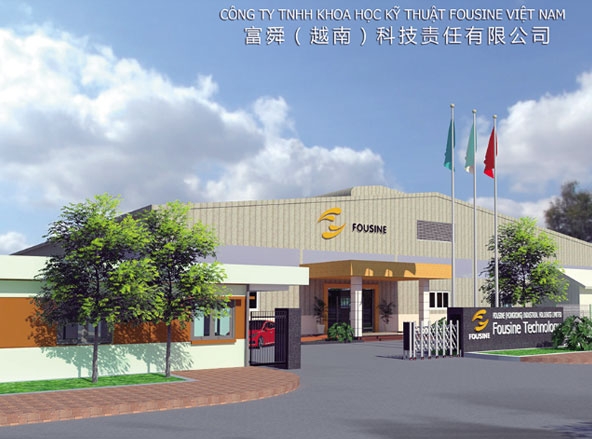 越南（升洲电子）厂房建设、机电工程及中央空调工程