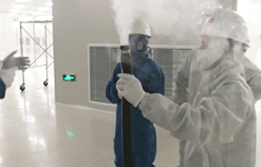 Dust free factory engineering